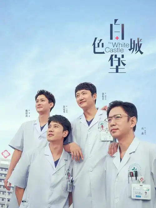 星辰电影在线观看-新片资讯