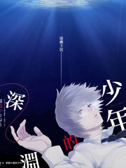 原著与剧集差异清单唱片插图
